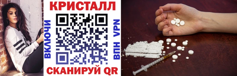 где продают наркотики  Покачи  Амфетамин Розовый 