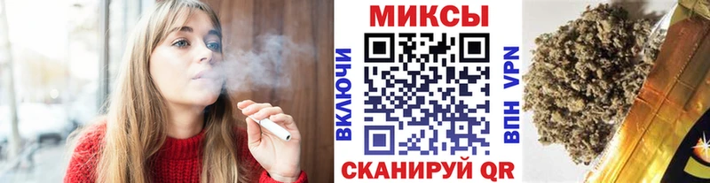 БУТИРАТ буратино  цены наркотик  Покачи 