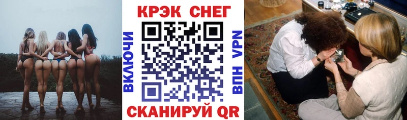 COCAIN Columbia Покачи