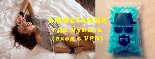 стафф Остров