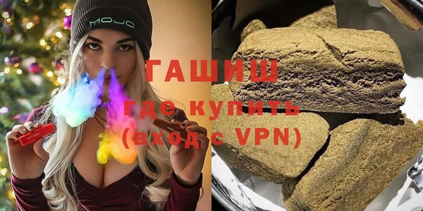 кокаин перу Осташков