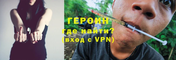 крисы Пересвет
