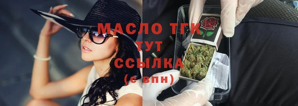 мефедрон мука Верхний Тагил