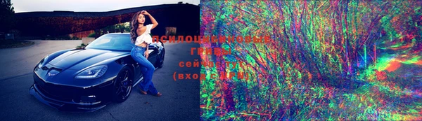 амфетамин Пестово