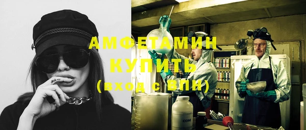 стафф Остров