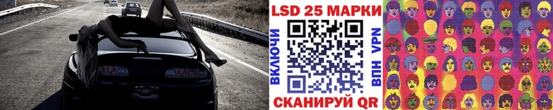 Наркотические марки 1,8мг Покачи